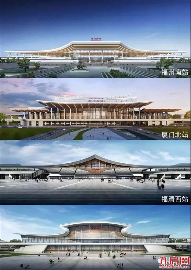 厦门房产,厦门房地产,厦门新房,九房网,厦门房产 厦门房产,厦门房地产,厦门新房,九房网,厦门房产