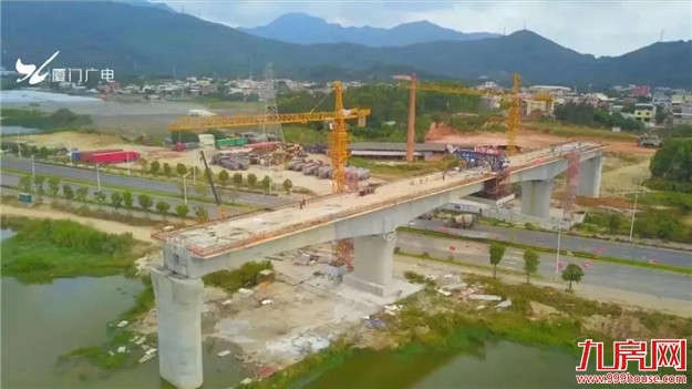 厦门房产,厦门房地产,厦门新房,九房网,厦门房产 厦门房产,厦门房地产,厦门新房,九房网,厦门房产