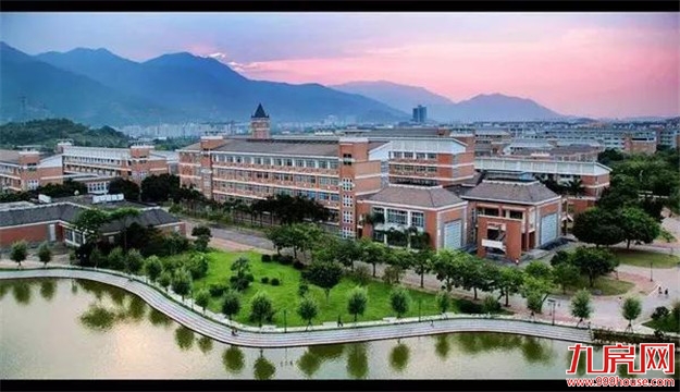 厦门房产,厦门房地产,厦门新房,九房网,厦门房产