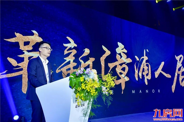 厦门房产,厦门房地产,厦门新房,九房网,厦门房产