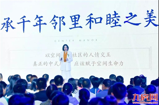 厦门房产,厦门房地产,厦门新房,九房网,厦门房产