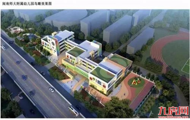 厦门房产,厦门房地产,厦门新房,九房网,厦门房产 厦门房产,厦门房地产,厦门新房,九房网,厦门房产