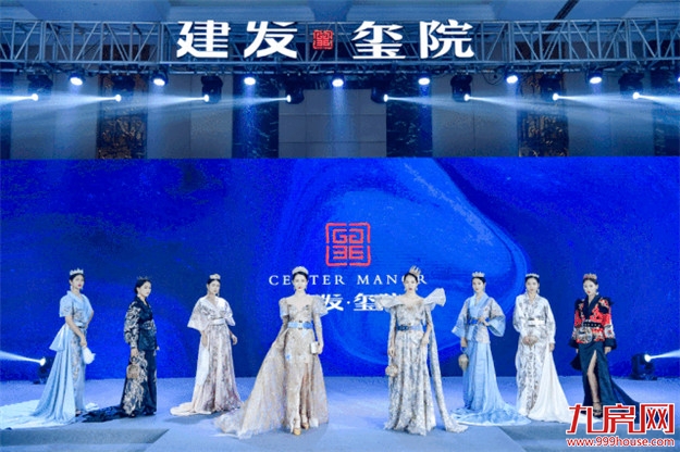 厦门房产,厦门房地产,厦门新房,九房网,厦门房产