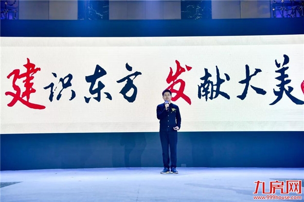 厦门房产,厦门房地产,厦门新房,九房网,厦门房产