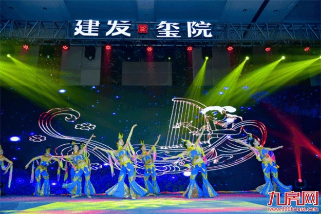 厦门房产,厦门房地产,厦门新房,九房网,厦门房产