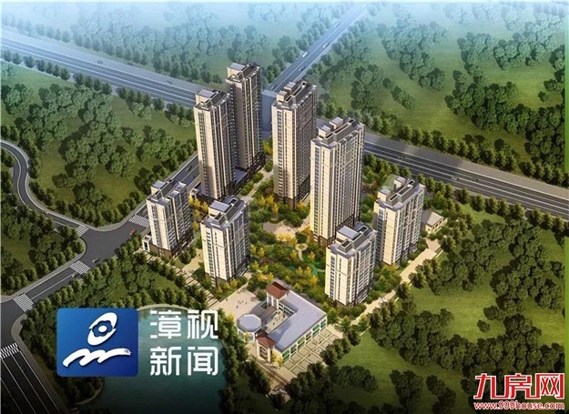 厦门房产,厦门房地产,厦门新房,九房网,厦门房产 厦门房产,厦门房地产,厦门新房,九房网,厦门房产