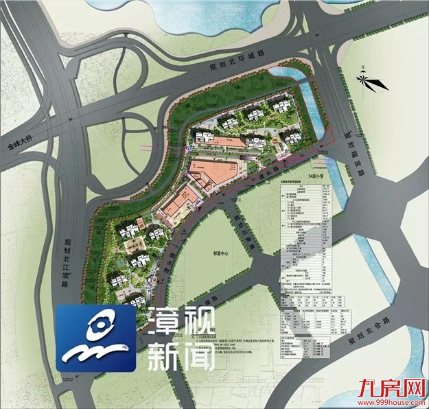 厦门房产,厦门房地产,厦门新房,九房网,厦门房产 厦门房产,厦门房地产,厦门新房,九房网,厦门房产