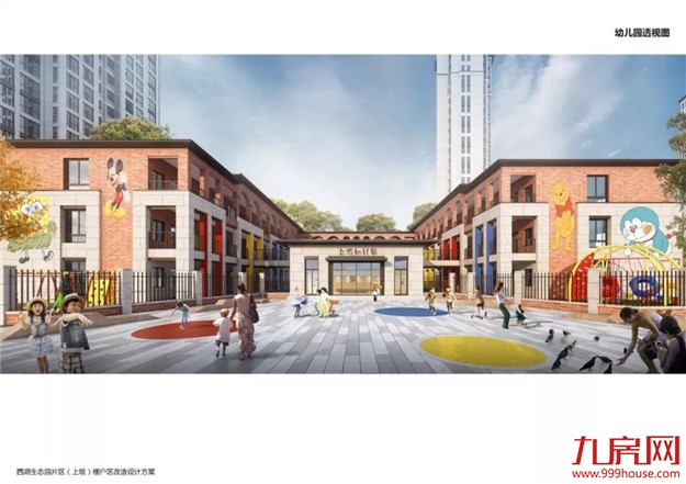 厦门房产,厦门房地产,厦门新房,九房网,厦门房产 厦门房产,厦门房地产,厦门新房,九房网,厦门房产