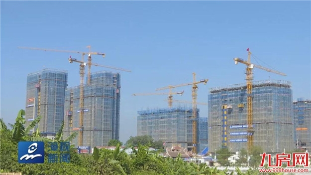 厦门房产,厦门房地产,厦门新房,九房网,厦门房产 厦门房产,厦门房地产,厦门新房,九房网,厦门房产