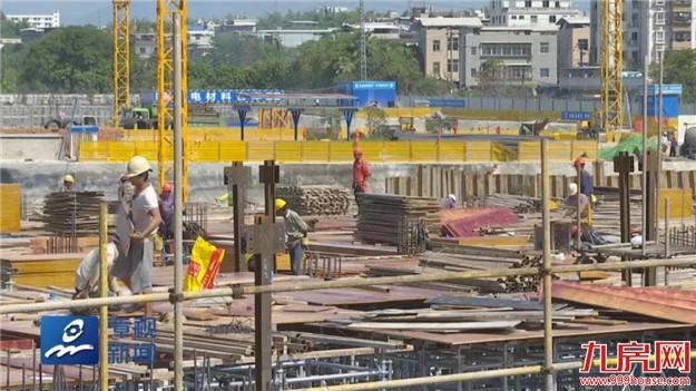 厦门房产,厦门房地产,厦门新房,九房网,厦门房产 厦门房产,厦门房地产,厦门新房,九房网,厦门房产