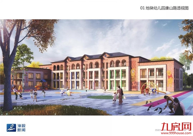 厦门房产,厦门房地产,厦门新房,九房网,厦门房产 厦门房产,厦门房地产,厦门新房,九房网,厦门房产