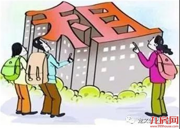 厦门房产,厦门房地产,厦门新房,九房网,厦门房产 厦门房产,厦门房地产,厦门新房,九房网,厦门房产