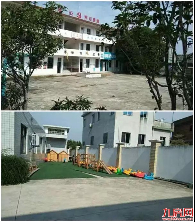 厦门房产,厦门房地产,厦门新房,九房网,厦门房产 厦门房产,厦门房地产,厦门新房,九房网,厦门房产