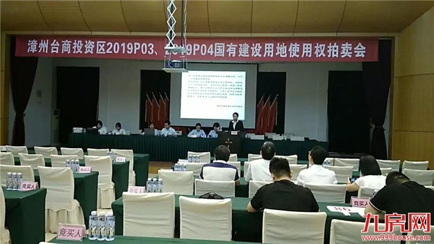 厦门房产,厦门房地产,厦门新房,九房网,厦门房产 厦门房产,厦门房地产,厦门新房,九房网,厦门房产