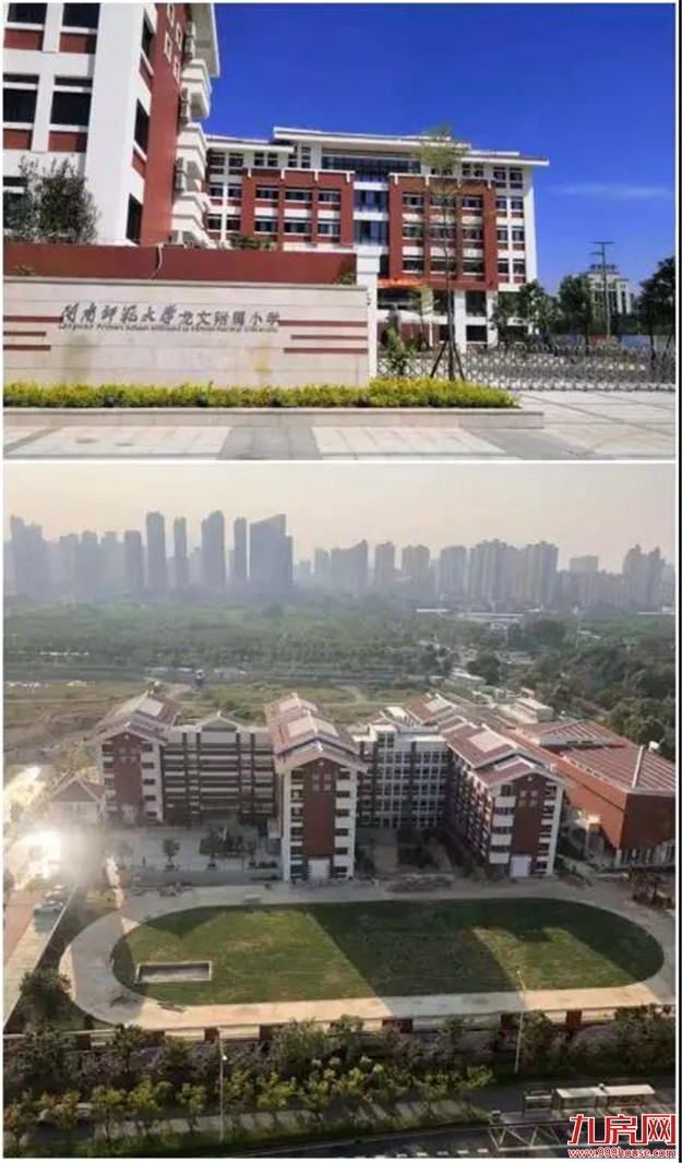 厦门房产,厦门房地产,厦门新房,九房网,厦门房产 厦门房产,厦门房地产,厦门新房,九房网,厦门房产