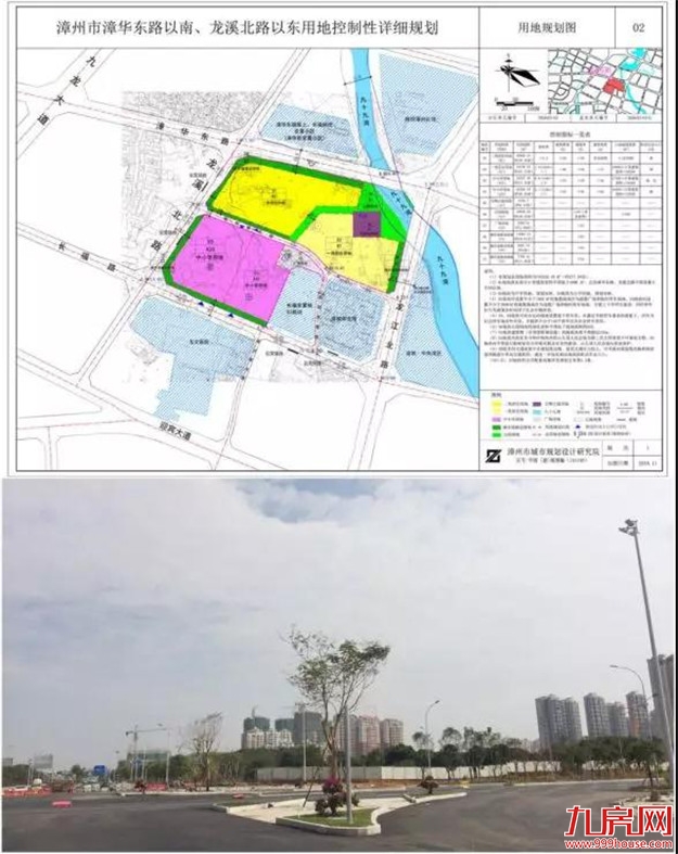 厦门房产,厦门房地产,厦门新房,九房网,厦门房产 厦门房产,厦门房地产,厦门新房,九房网,厦门房产