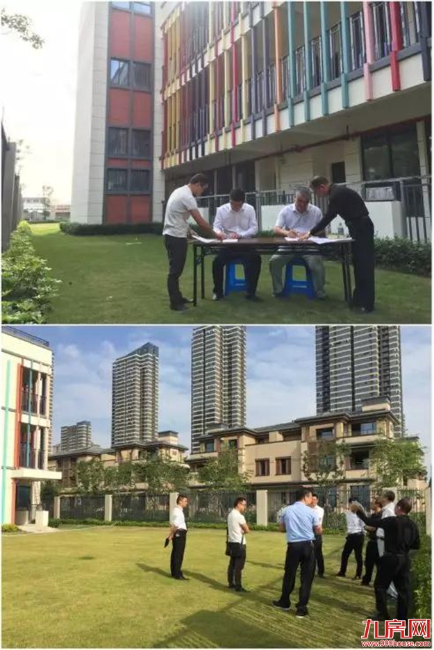 厦门房产,厦门房地产,厦门新房,九房网,厦门房产 厦门房产,厦门房地产,厦门新房,九房网,厦门房产