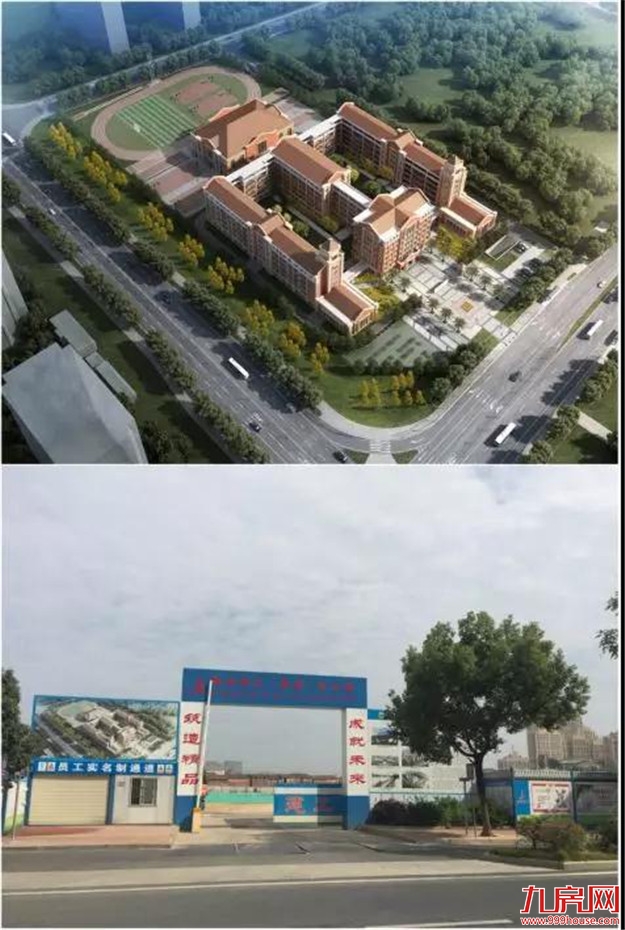 厦门房产,厦门房地产,厦门新房,九房网,厦门房产 厦门房产,厦门房地产,厦门新房,九房网,厦门房产