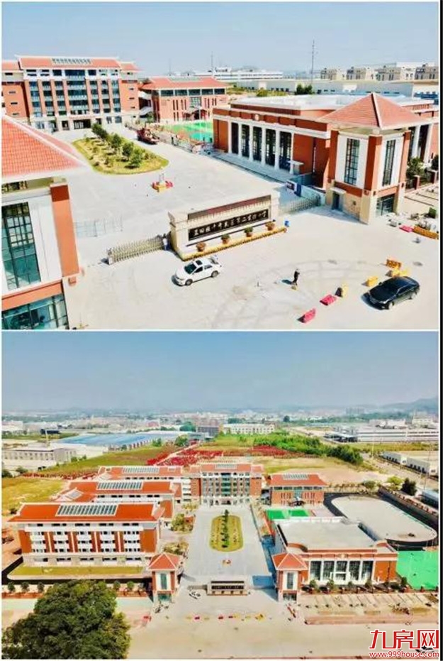 厦门房产,厦门房地产,厦门新房,九房网,厦门房产 厦门房产,厦门房地产,厦门新房,九房网,厦门房产