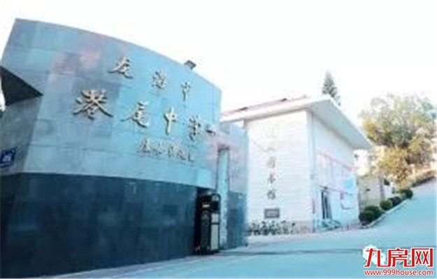 厦门房产,厦门房地产,厦门新房,九房网,厦门房产 厦门房产,厦门房地产,厦门新房,九房网,厦门房产