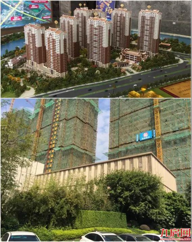 厦门房产,厦门房地产,厦门新房,九房网,厦门房产 厦门房产,厦门房地产,厦门新房,九房网,厦门房产