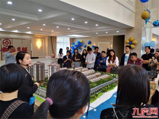 阅广隆,鉴湾区不凡盛境——九房网 阅广隆,鉴湾区不凡盛境——九房网