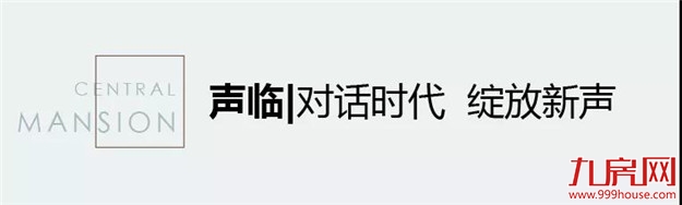 厦门房产,厦门房地产,厦门新房,九房网,厦门房产 厦门房产,厦门房地产,厦门新房,九房网,厦门房产