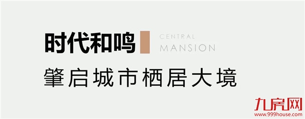 厦门房产,厦门房地产,厦门新房,九房网,厦门房产 厦门房产,厦门房地产,厦门新房,九房网,厦门房产