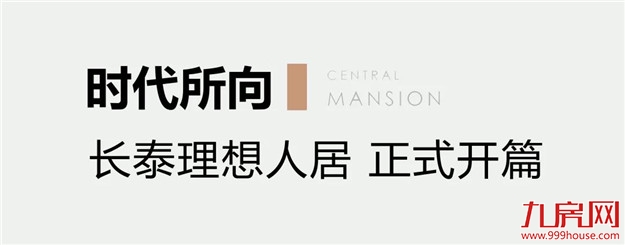 厦门房产,厦门房地产,厦门新房,九房网,厦门房产 厦门房产,厦门房地产,厦门新房,九房网,厦门房产