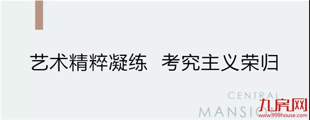 厦门房产,厦门房地产,厦门新房,九房网,厦门房产 厦门房产,厦门房地产,厦门新房,九房网,厦门房产