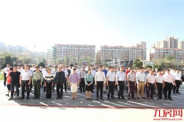 厦门房产,厦门房地产,厦门新房,九房网,厦门房产 厦门房产,厦门房地产,厦门新房,九房网,厦门房产