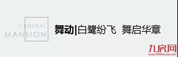 厦门房产,厦门房地产,厦门新房,九房网,厦门房产 厦门房产,厦门房地产,厦门新房,九房网,厦门房产