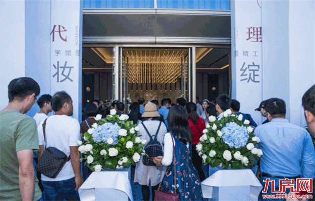 厦门房产,厦门房地产,厦门新房,九房网,厦门房产 厦门房产,厦门房地产,厦门新房,九房网,厦门房产