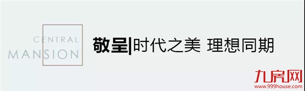 厦门房产,厦门房地产,厦门新房,九房网,厦门房产 厦门房产,厦门房地产,厦门新房,九房网,厦门房产