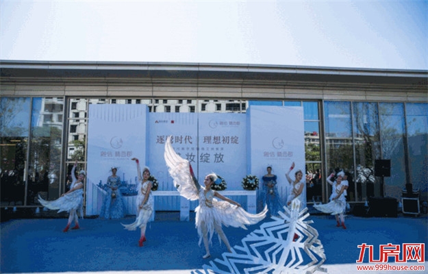 厦门房产,厦门房地产,厦门新房,九房网,厦门房产 厦门房产,厦门房地产,厦门新房,九房网,厦门房产