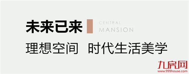 厦门房产,厦门房地产,厦门新房,九房网,厦门房产 厦门房产,厦门房地产,厦门新房,九房网,厦门房产