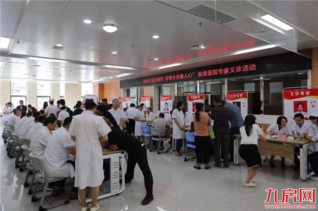 厦门房产,厦门房地产,厦门新房,九房网,厦门房产 厦门房产,厦门房地产,厦门新房,九房网,厦门房产