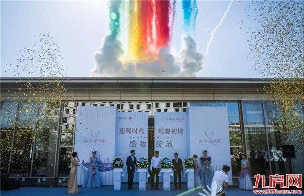 厦门房产,厦门房地产,厦门新房,九房网,厦门房产 厦门房产,厦门房地产,厦门新房,九房网,厦门房产