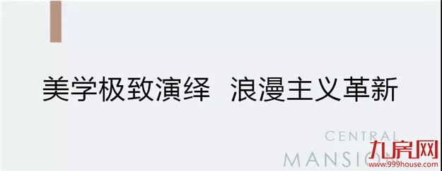 厦门房产,厦门房地产,厦门新房,九房网,厦门房产 厦门房产,厦门房地产,厦门新房,九房网,厦门房产