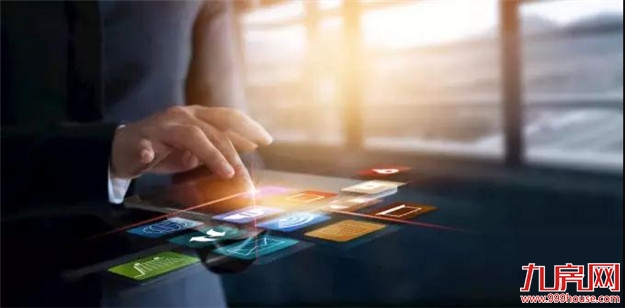 厦门房产,厦门房地产,厦门新房,九房网,厦门房产 厦门房产,厦门房地产,厦门新房,九房网,厦门房产