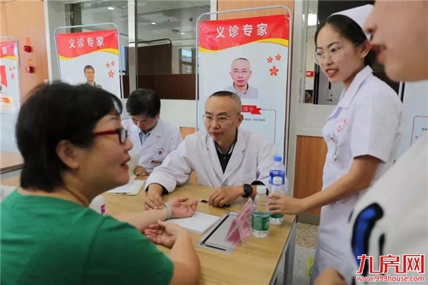 厦门房产,厦门房地产,厦门新房,九房网,厦门房产 厦门房产,厦门房地产,厦门新房,九房网,厦门房产