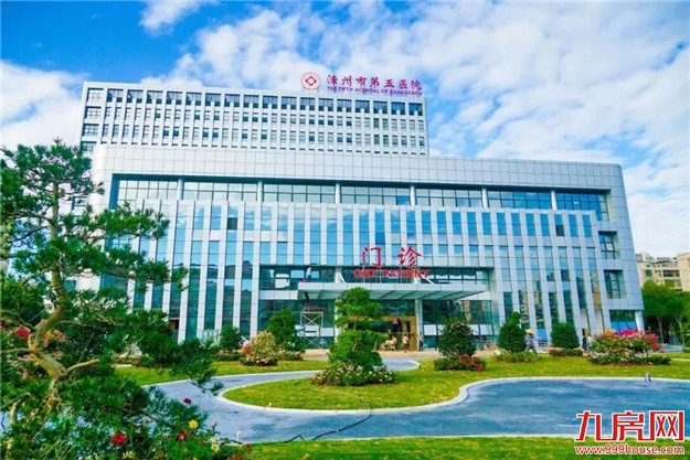 厦门房产,厦门房地产,厦门新房,九房网,厦门房产 厦门房产,厦门房地产,厦门新房,九房网,厦门房产