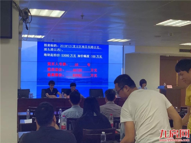 厦门房产,厦门房地产,厦门新房,九房网,厦门房产 厦门房产,厦门房地产,厦门新房,九房网,厦门房产