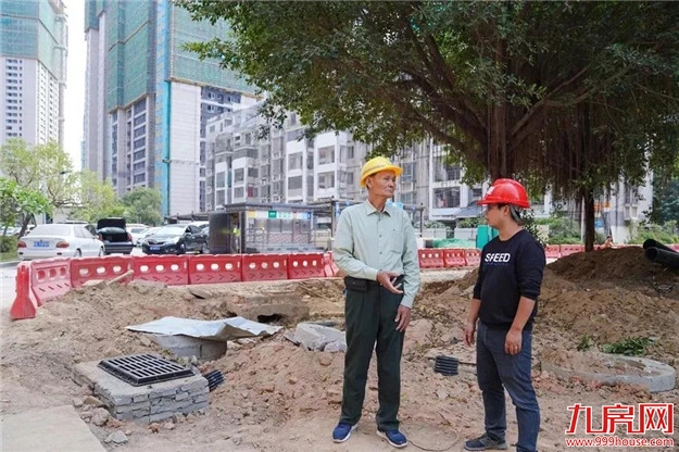 厦门房产,厦门房地产,厦门新房,九房网,厦门房产 厦门房产,厦门房地产,厦门新房,九房网,厦门房产