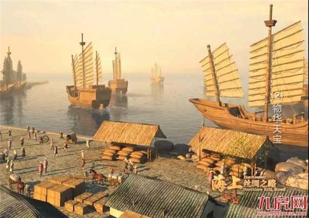 厦门房产,厦门房地产,厦门新房,九房网,厦门房产