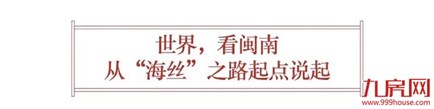 厦门房产,厦门房地产,厦门新房,九房网,厦门房产