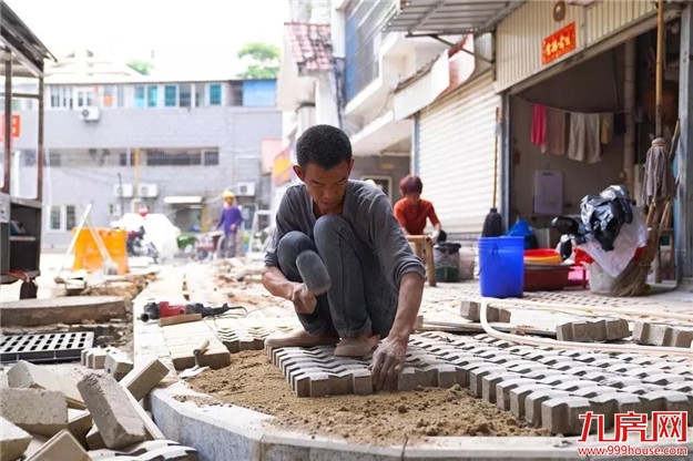 厦门房产,厦门房地产,厦门新房,九房网,厦门房产 厦门房产,厦门房地产,厦门新房,九房网,厦门房产