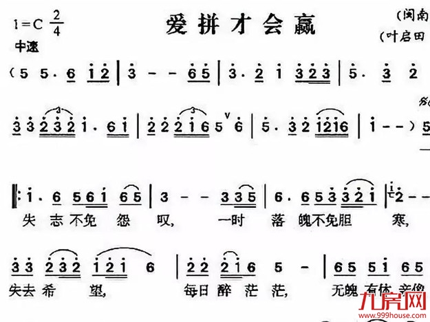 厦门房产,厦门房地产,厦门新房,九房网,厦门房产 厦门房产,厦门房地产,厦门新房,九房网,厦门房产