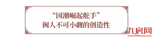 厦门房产,厦门房地产,厦门新房,九房网,厦门房产 厦门房产,厦门房地产,厦门新房,九房网,厦门房产