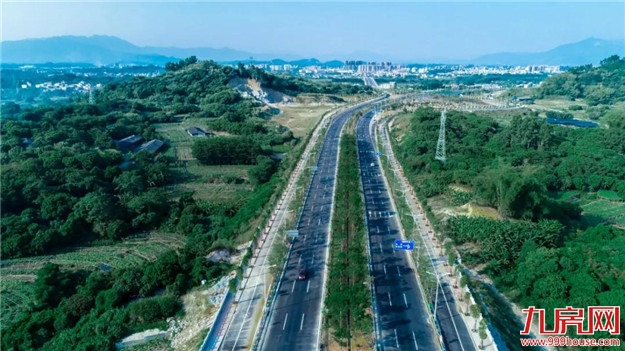 厦门房产,厦门房地产,厦门新房,九房网,厦门房产 厦门房产,厦门房地产,厦门新房,九房网,厦门房产